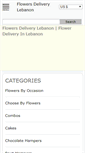 Mobile Screenshot of flowersdeliverylebanon.com